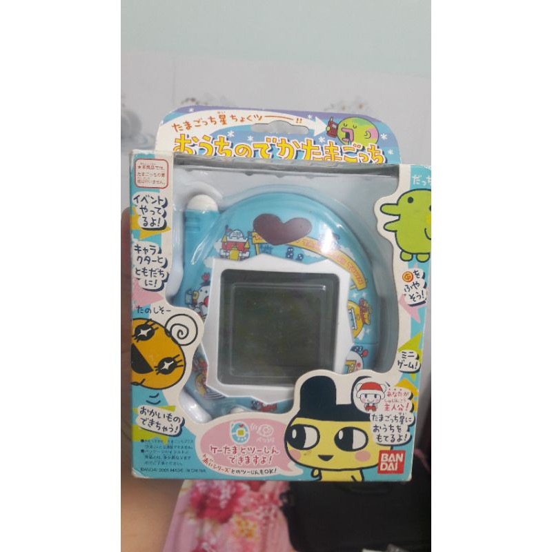 Home Deka Tamagotchi trạm gà ảo