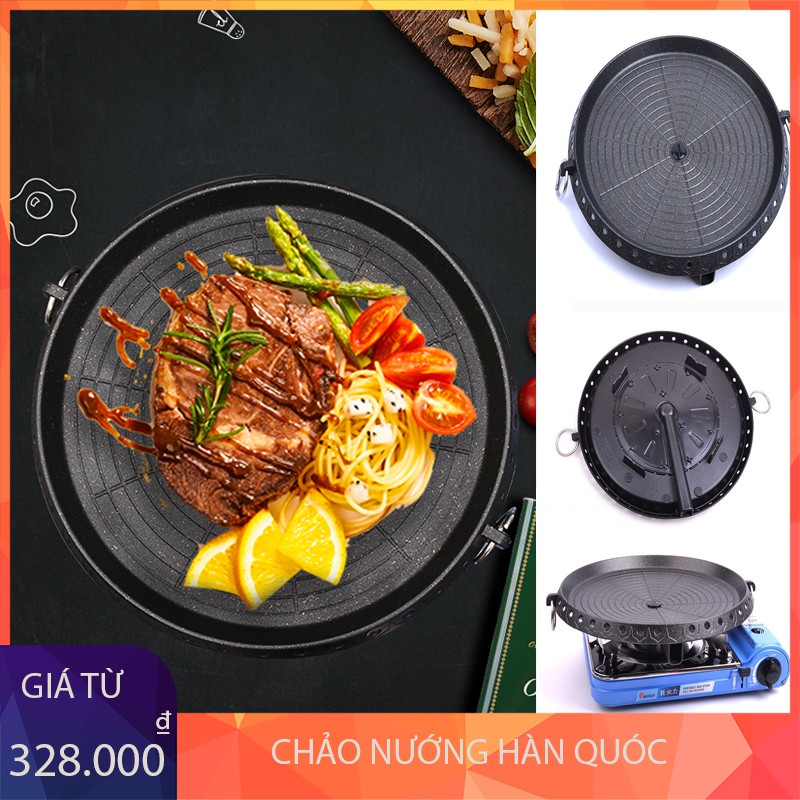 Chảo Nướng Hàn Quốc- Bếp Nướng Hàn Quốc BBQ Lịch Sự Tiện Lợi - ( MẪU TRÒN )