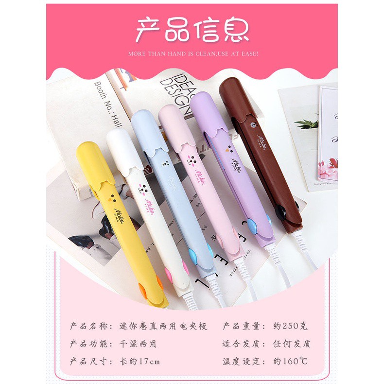 Mini Hair Curler Dual-Purpose Electric Splint Female Straightener Hair Straightener Straight Clip Bangs Fan Small Ironing Board Lazy Artifact