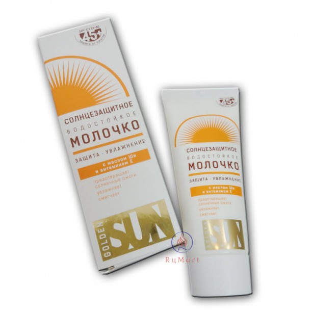 KEM CHỐNG NẮNG TRẮNG DA DÀNH CHO MẶT GOLDEN SUN SPF45+