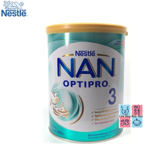 Sữa bột Nan Nga mới đủ số 1, 2,3,4,(900gram)