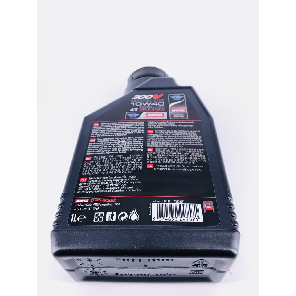 NHỚT MOTUL 300V FACTORY LINE 10W40 - 15W50 -5W40