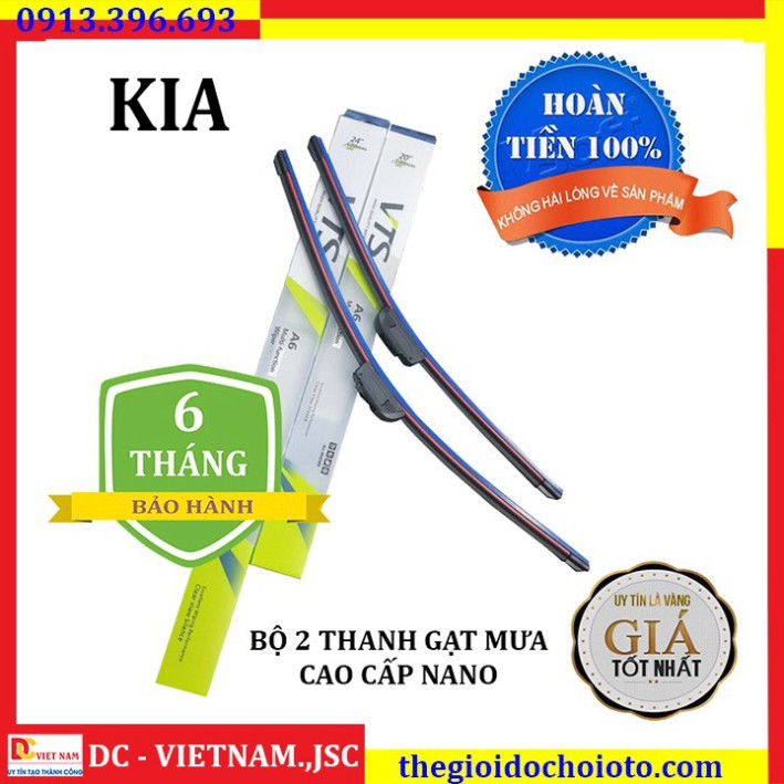 Sản Phẩm Bộ 2 thanh gạt nước mưa ô tô Nano xương mềm Nano cao cấp dành cho hãng xe Kia: Morning-K3-Cerato-Forte-Carens-R