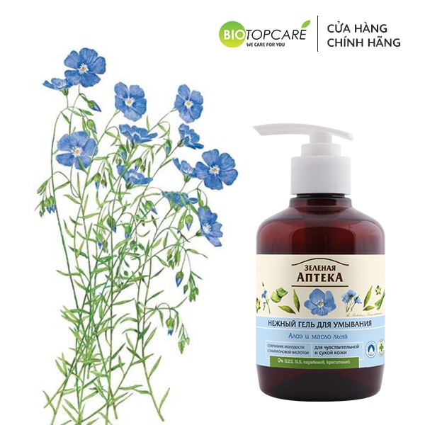 Gel rửa mặt Zelenaya Apteka lô hội và dầu hạt lanh dành cho da khô và da nhạy cảm 270ml - BioTopcare Official