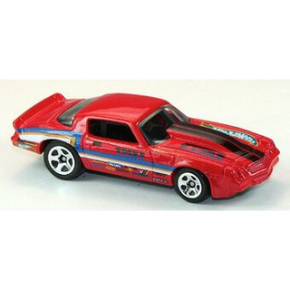 Đồ Chơi Xe Mô Hình Hotwheels Tốc Độ TI