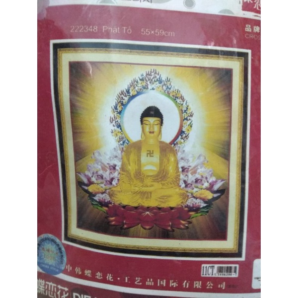 Tranh thêu chữ thập Phật