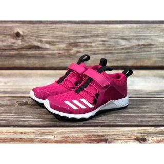 Giày Adidas Rapida Flex trẻ em