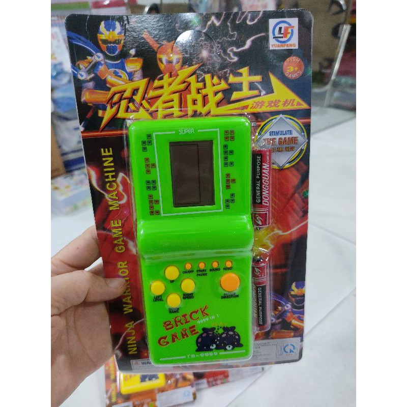 Máy chơi game huyền thoại