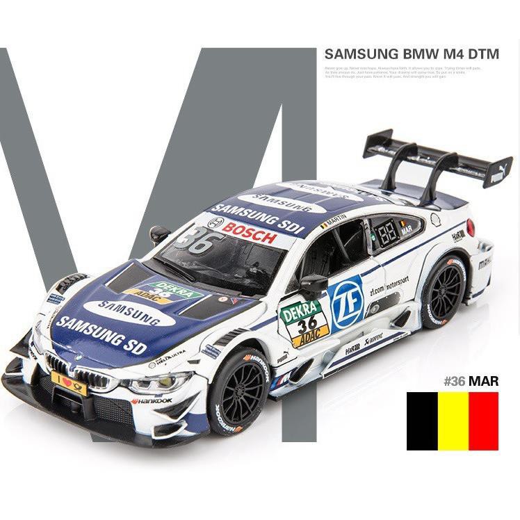 Mô hình xe BMW M4 DTM 1:32