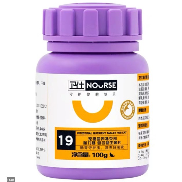 [SẴN] Men tiêu hoá cho mèo bổ sung Prebiotic hỗ trợ cải thiện hệ tiêu hoá và hấp thụ dinh dưỡng Nourse 19 (200v)