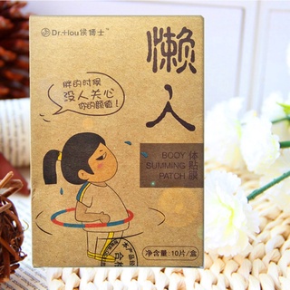 10 Miếng Dán Tan Mỡ Bụng Thon Gọn Cơ Thể