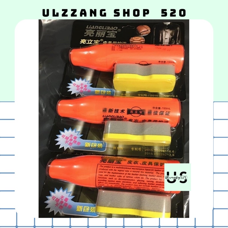 Nước xịt thần thánh lau sạch mốc làm bóng áo da giầy da, xi dưỡng phục hồi đồ da chính hãng Ulzzangshop520