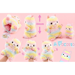 Alpacasso Rainbow Con Rối Chính Hãng Gấu Bông Nhật Amuse Authentic