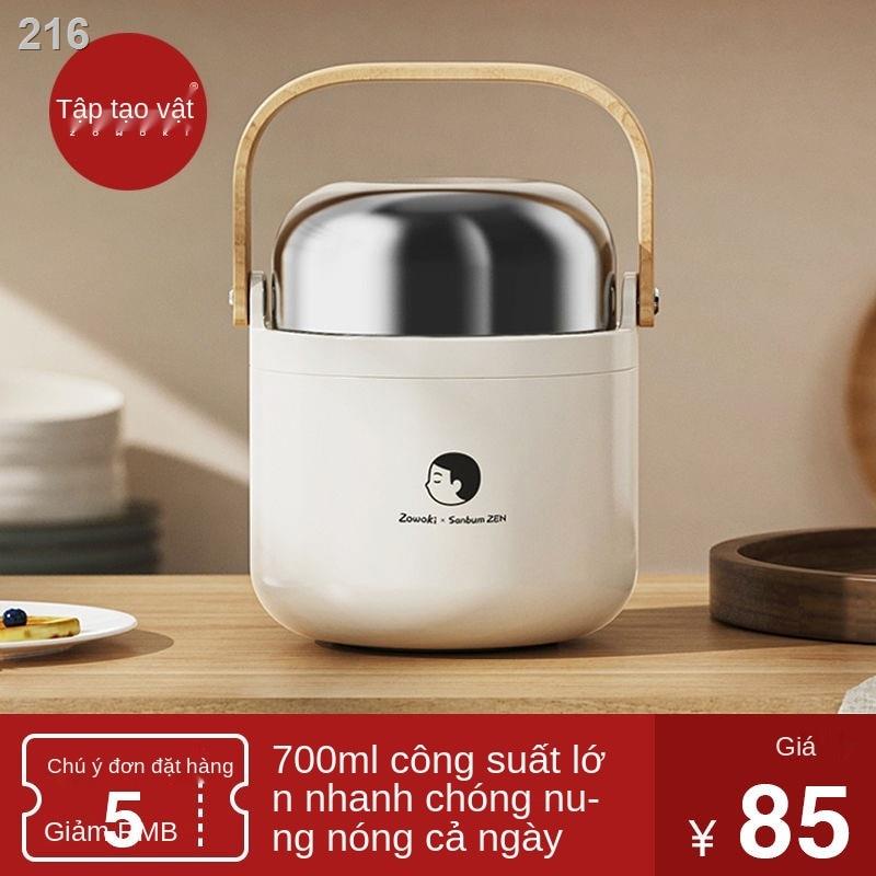 【thanh lý kho】Bộ sáng tạo Loa bằng thép không gỉ Hộp cơm cách nhiệt dài đựng trưa di động Nữ sinh viên Nhân văn phòng Â