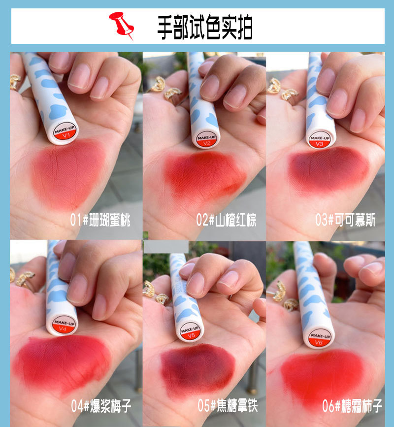 (Hàng Mới Về) Son Kem Màu Nhung Lì Không Thấm Nước | BigBuy360 - bigbuy360.vn