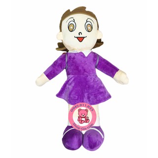Búp bê Xuka bông