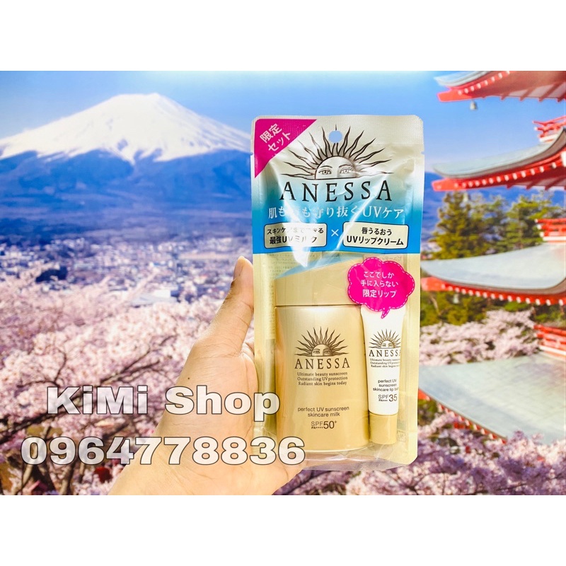 [Mã SKAMA8 giảm 8% đơn 300K] Kem chống nắng Anessa Shiseido Perfect UV Sunscreen Skincare Milk