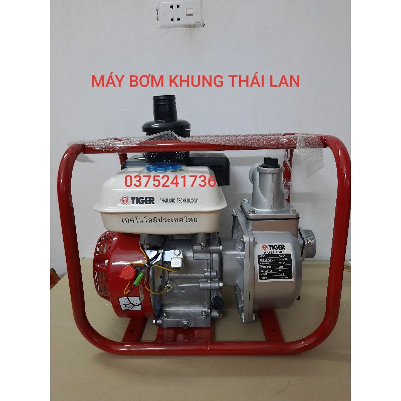 Máy bơm nước chạy xăng, máy bơm khung Tiger Thái Lan