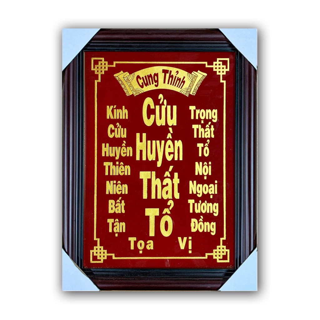 Cửu Huyền Thất tổ chữ Việt - khắc chữ Vàng - khung gỗ cao 40cm - Nhũ Kim Sa