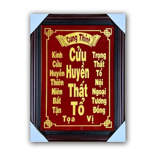 Cửu huyền thất tổ chữ việt - khắc chữ vàng - khung gỗ cao 40cm - nhũ kim sa