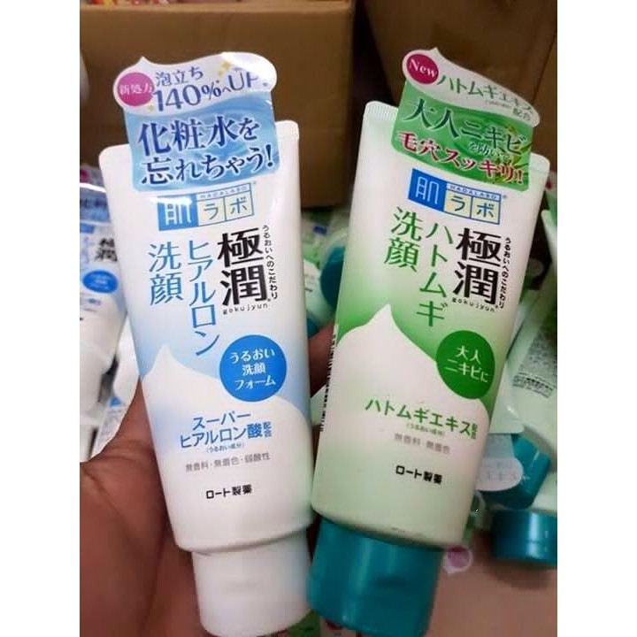 Sữa rửa mặt hada labo
