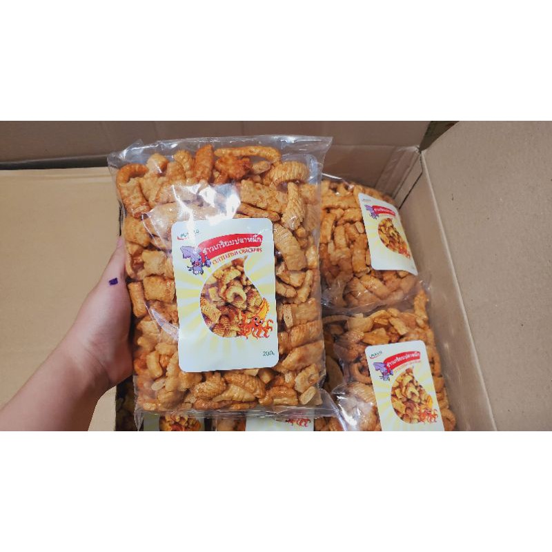 snack Vim mực Thái Lan