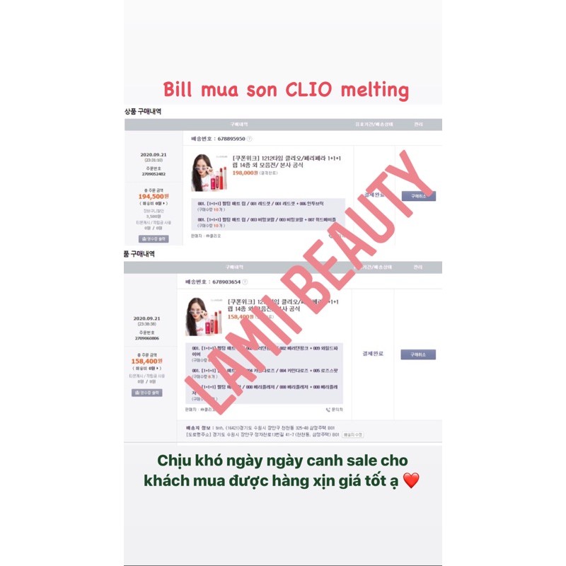 son CLIO MELTING MATTE LIPS | BigBuy360 - bigbuy360.vn