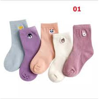 Combo 5 đôi) Vớ tất trẻ em cao cấp