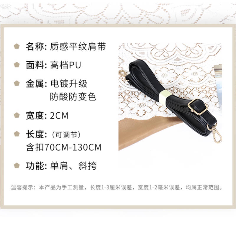 Kho Sẵn Sàng ♙Dây Đai Đeo Vai Vai Ba Lô Có Thể Điều Chỉnh♞