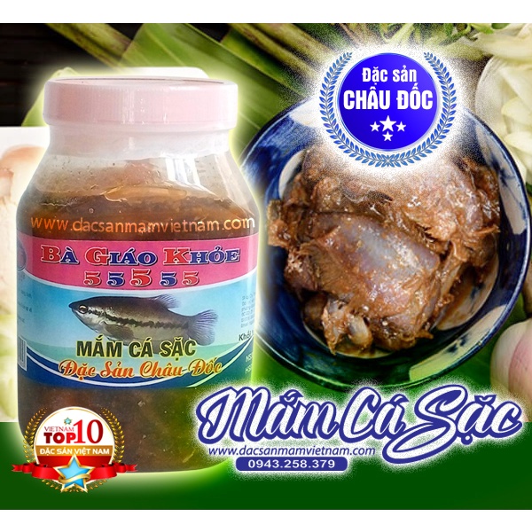Mắm cá sặc - Thương hiệu Bà Giáo Khỏe 55555
