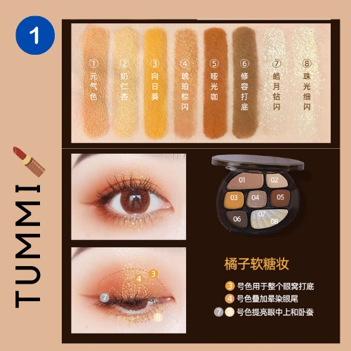 Bảng mắt Maffick Amber 8 màu da beo - phấn mắt Maffick hổ phách - siêu hot - tất cả trong một