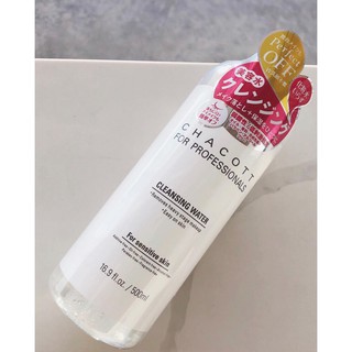 Tẩy trang Chacott 500ml