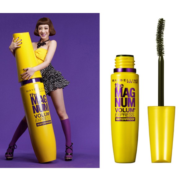 Mascara làm dày và dài mi MAYBELINE 7X Colossal Volum Express 8ml | BigBuy360 - bigbuy360.vn