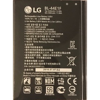 Pin LG Stylus 3