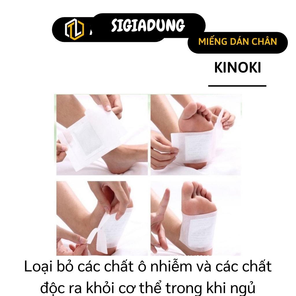 [SGD] Combo 10 Miếng dán chân giải độc Kinoki- miếng dán chân giúp tăng cường hệ miễn dịch 2223