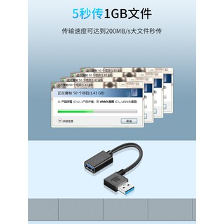 Cáp Nối Dài Usb 3.0 Dạng Chữ L