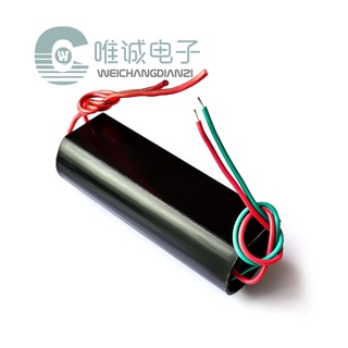 Mô Đun Tăng Áp Điện Áp Cao 3-6V 400KV