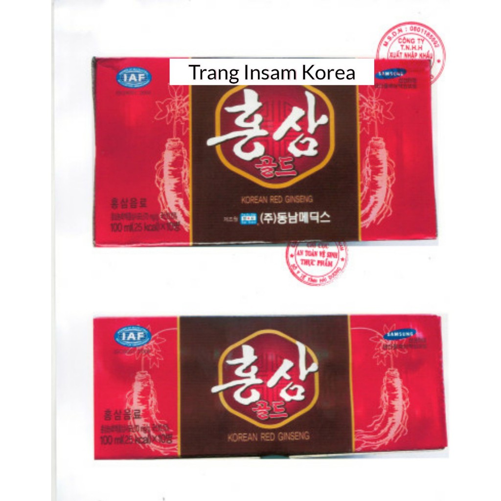 Nước Hồng Sâm Chai Hàn Quốc hộp 10 chai