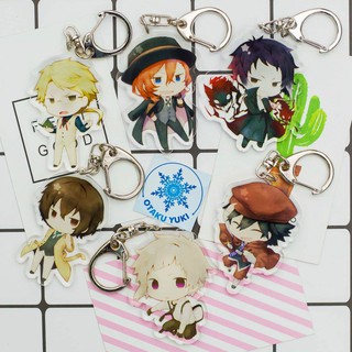  Móc khóa anime Bungou stray dogs  Ng51