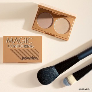 Tạo khối ARITAUM MAGIC CONTOURING