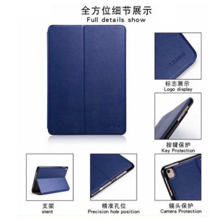 Bao da nắp gập ipad air , air 2 , gen 5  , gen 6  , pro 9.7 cao cấp hãng Lishen