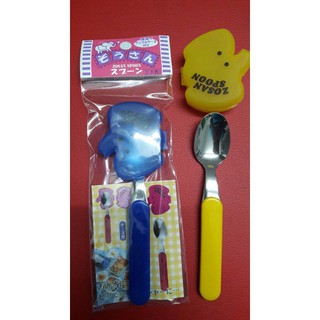 (HNBS) Thìa inox cho bé kèm hộp đựng hình thú - Nhật Bản