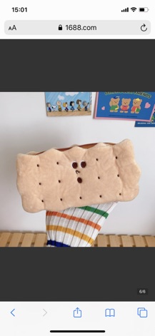 Hộp bút Cookie khổng lồ