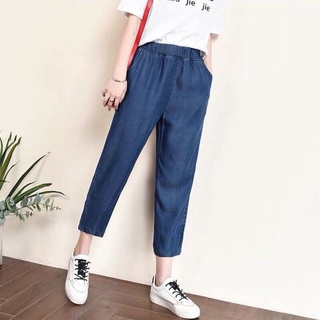 Quần Jean lỡ baggy (vải jean lụa co giãn, cạp chun)