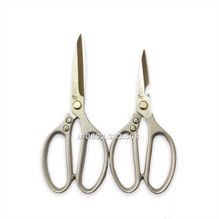 Bộ 2 Kéo cắt đa năng Nhật nội địa chống gỉ siêu sắc, cắt gà, xương, cắt thức ăn, cắt tỉa cây, hoa, giấy ... CB0003