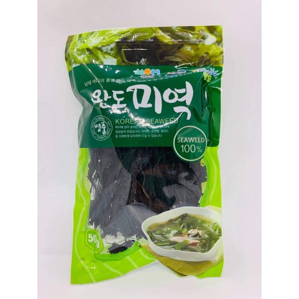 Rong Biển Khô Nấu Canh Daesang 50g