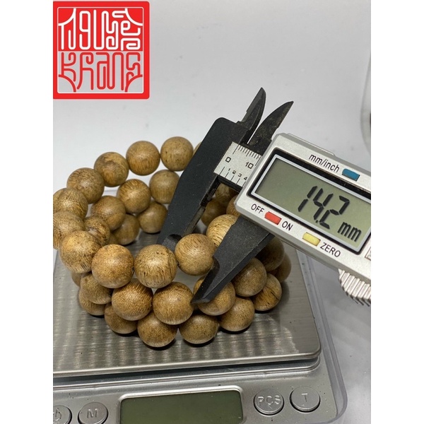 vòng 14mm tay nam trầm hương ( kèm hộp )