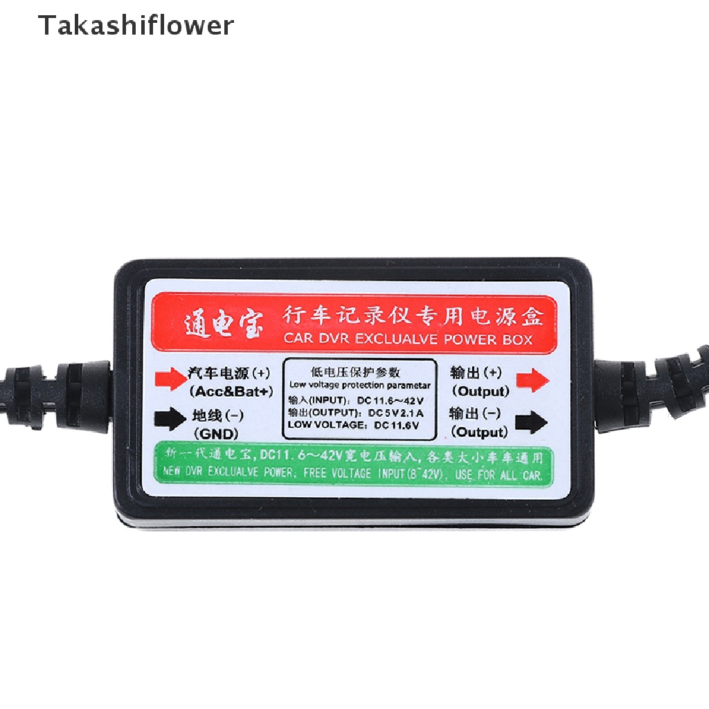 Cáp sạc Mini USB thích hợp cho camera hành trình xe hơi DVR 12V/24V sang 5V