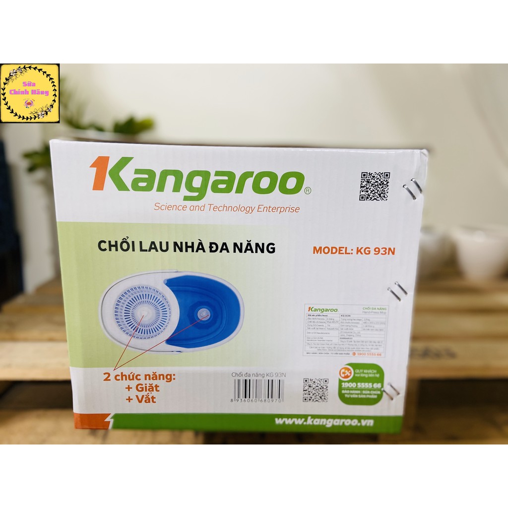 CHỔI LAU NHÀ ĐA NĂNG KANGAROO - KG93N