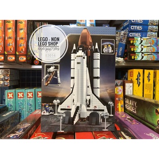 Leji 80032 ( Mô Hình Tàu Vũ Trụ Con Thoi 1230 mảnh )